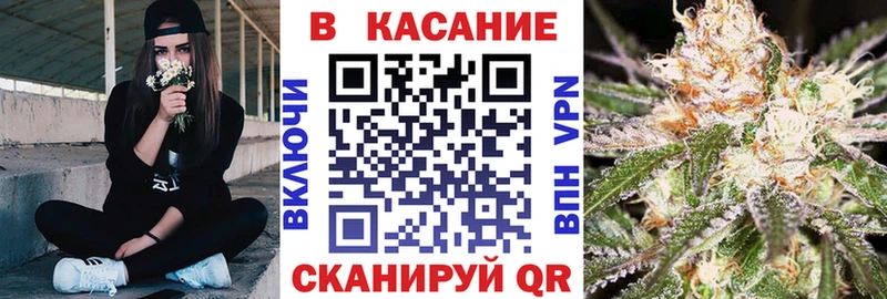 Наркошоп Нефтекамск МАРИХУАНА  Меф  Гашиш 