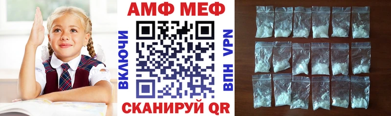 omg   Нефтекамск  АМФЕТАМИН Розовый  хочу наркоту 