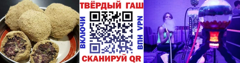 купить наркотик  omg ONION  Cannafood марихуана  Нефтекамск 
