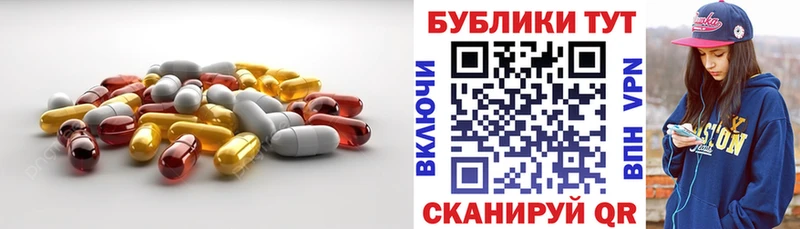 наркошоп  ссылка на мегу tor  Экстази Дубай  Нефтекамск 