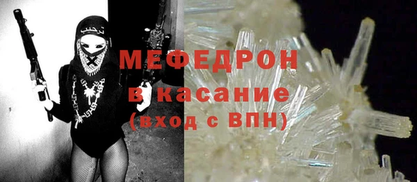 кокаин колумбия Ступино