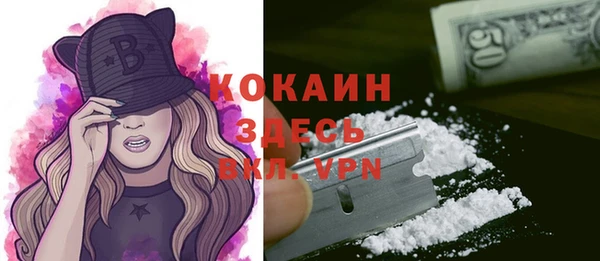 наркотики Нея