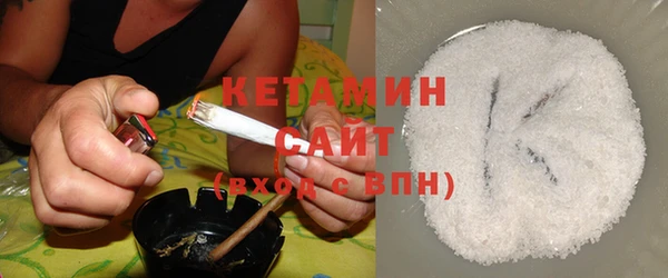 ешки Строитель
