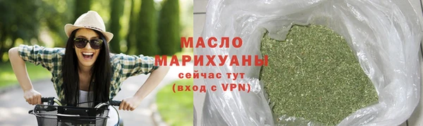 марки lsd Зеленодольск