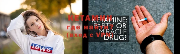 ешки Строитель