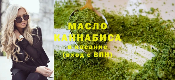 кокаин колумбия Ступино