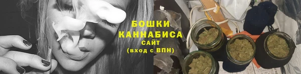ешки Строитель
