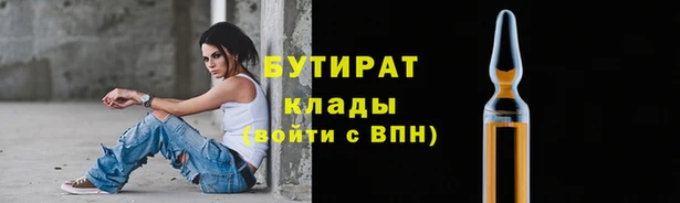кокаин колумбия Ступино