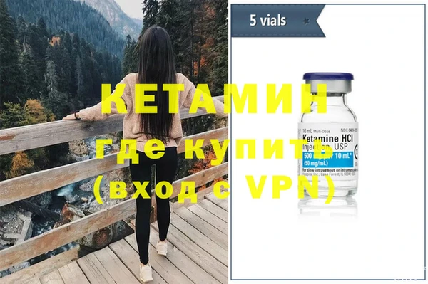 ешки Строитель