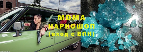 ALPHA PVP Нефтегорск