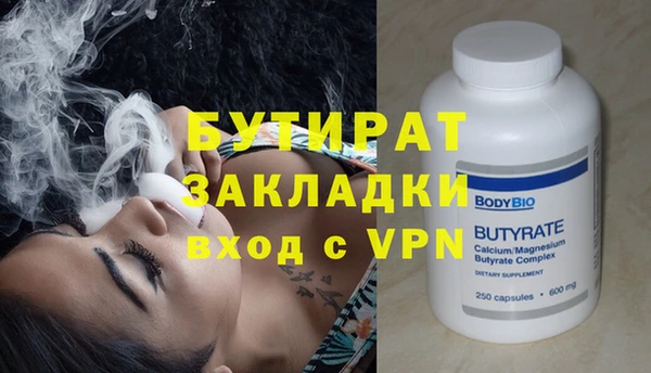 ешки Строитель