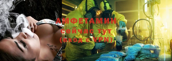 кокаин колумбия Ступино