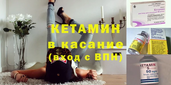 ешки Строитель
