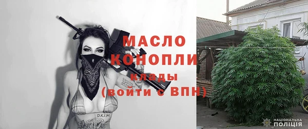 кокаин колумбия Ступино